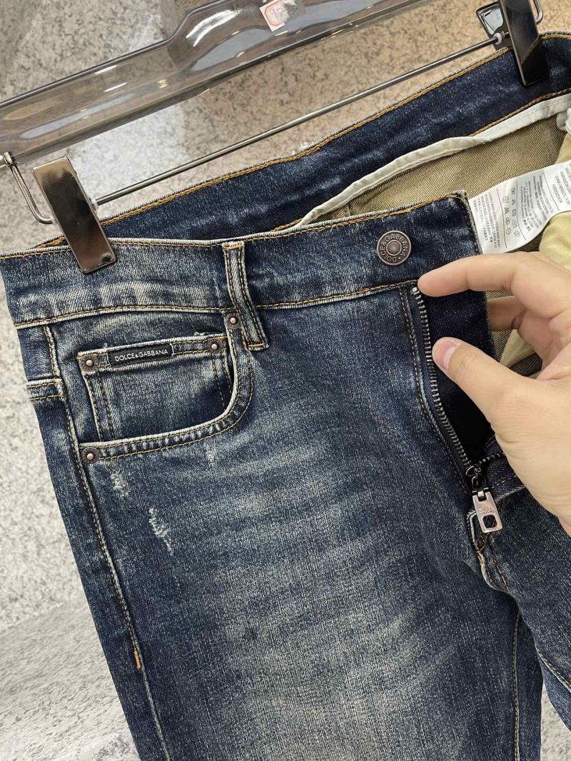 Dolce Gabbana Jeans